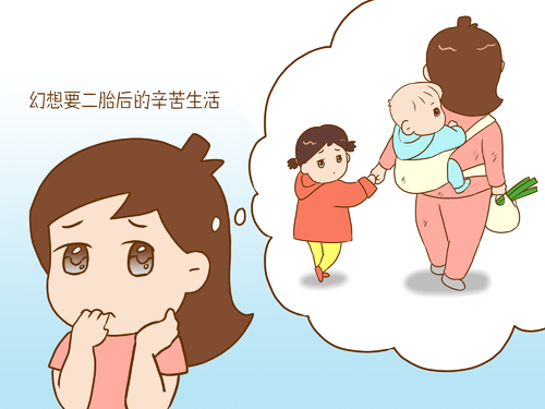 广州代孕包生男孩-广州代孕机构的现状